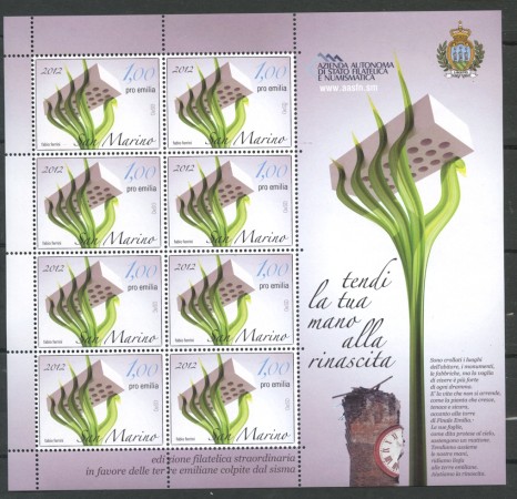 2012 - SAN MARINO - PRO EMILIA-ROMAGNA - FOGLIETTO NUOVO - LOTTO/36765