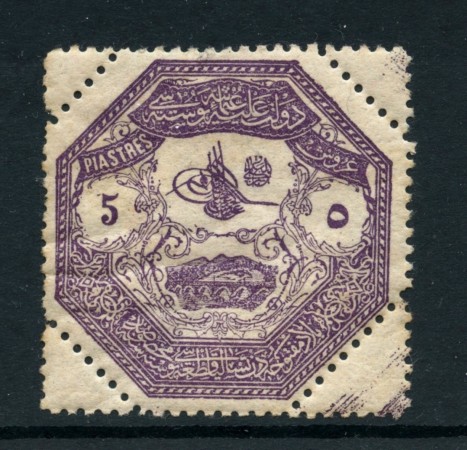 1898 - TESSALIA (GRECIA) - 5 PIASTRE - LING. - LOTTO/28420