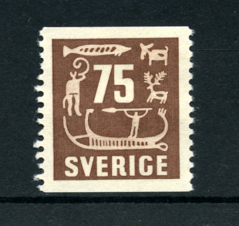 1954 - LOTTO/21918 - SVEZIA - 75 o. BRUNO - NUOVO