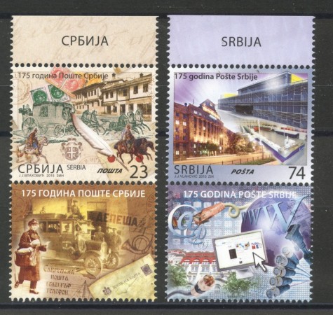 2015 - SERBIA REPUBBLICA - SERVIZIO POSTALE 2v. - NUOVI - LOTTO/35271