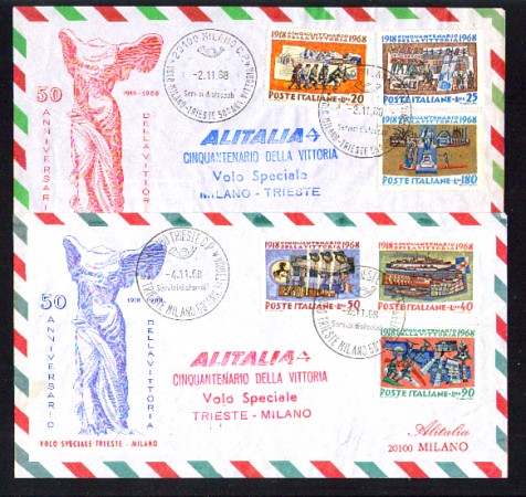 ITALIA - 1968 - LBF/3251 -