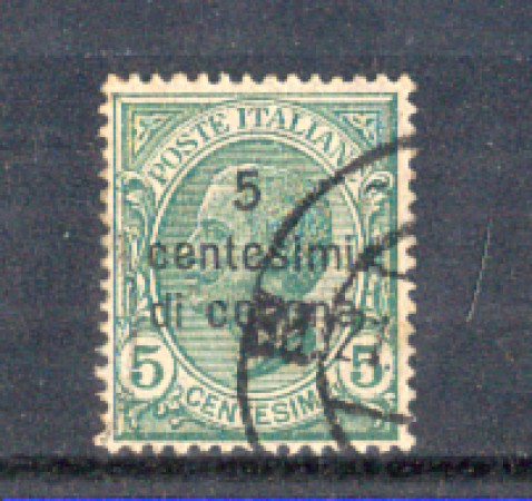 1919 - LOTTO/TT3U - TRENTO e TRIESTE - 5 CENT. SU 5 CENT. VERDE USATO