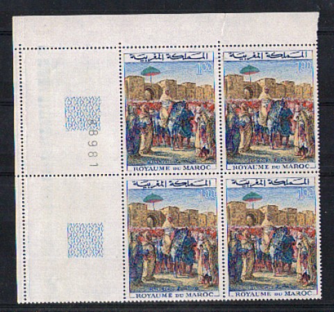 1964 -LBF/2613 - MAROCCO - HASSAN II° QUARTINA