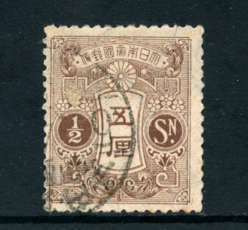 1913 - LOTTO/24104 - GIAPPONE - 1/2 s.  BRUNO  - USATO