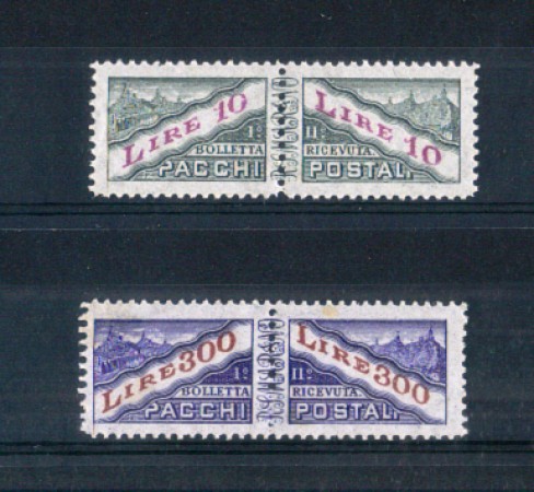 1953 - LOTTO/10641 - SAN MARINO - PACCHI POSTALI FILIGRANA RUOTA 2v. - NUOVI