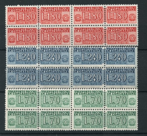 1966 - LOTTO/13199 - REPUBBLICA - PACCHI IN CONCESSIONE  3v. QUARTINE - NUOVE