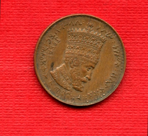 1931 - LOTTO/M22396 - ETIIOPIA - 5 MATONAS