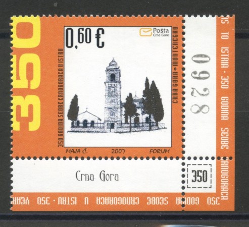 2007 - MONTENEGRO REPUBBLICA - EMIGRAZIONE MONTENEGRINA - NUOVO - LOTTO/34841