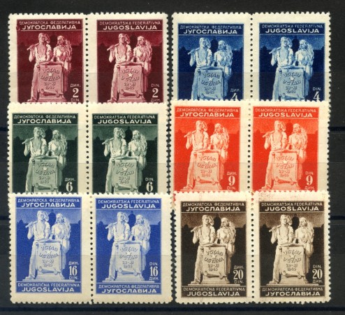 1945 - JUGOSLAVIA - NUOVA COSTITUZIONE 12v. - NUOVI - LOTTO/33746