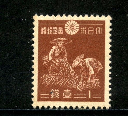 1937/40 - GIAPPONE - 1 s. BRUNO - LING. - LOTTO/29732