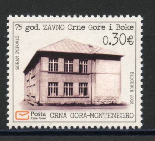 2018 - MONTENEGRO REPUBBLICA - CONSIGLIO ANTIFASCISTA  - NUOVO - LOTTO/35027