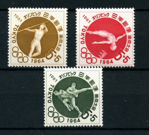 1961 - LOTTO/21938 - GIAPPONE - PREOLIMPICA 2v. - NUOVI