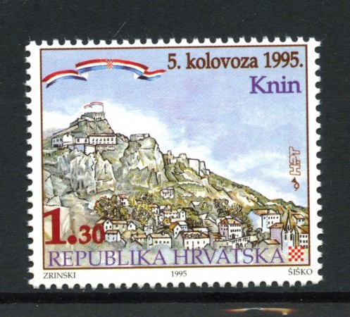 1995 - CROAZIA - CITTA' DI KNIN - NUOVO - LOTTO/32658