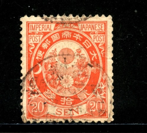 1888/92 - GIAPPONE - 20s. ROSSO ARANCIO - USATO - LOTTO/29658