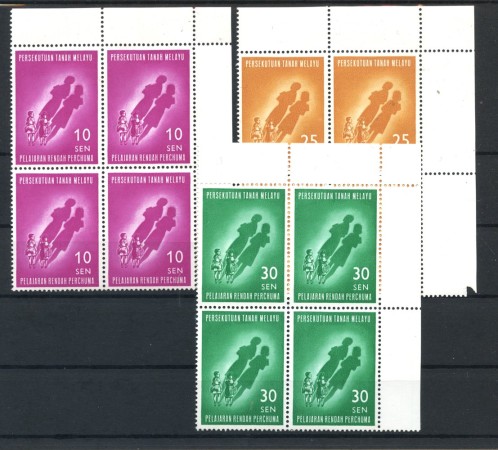 1962 - MALESIA - LOTTO/38834q - ISTRUZIONE PRIMARIA 3v. - NUOVI  QUARTINE