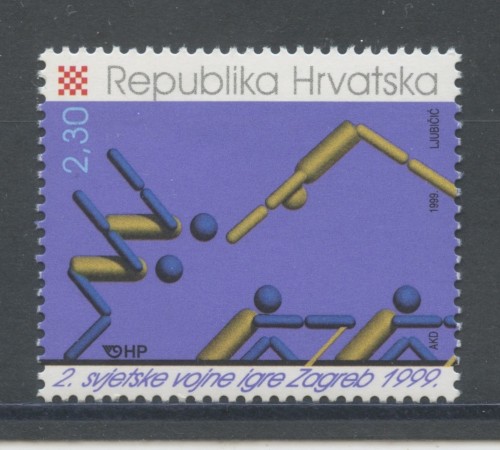 1999 - CROAZIA - GIOCHI MILITARI MONDIALI - NUOVO - LOTTO/32866