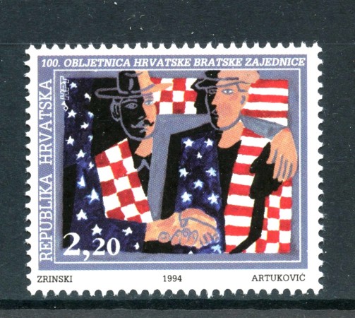 1994 - CROAZIA - EMIGRATI CROATI - NUOVO - LOTTO/32633