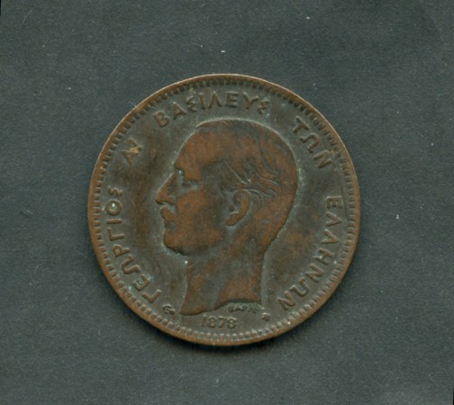1878 - LOTTO/M16098 - GRECIA - 5 LEPTA RE GIORGIO I°