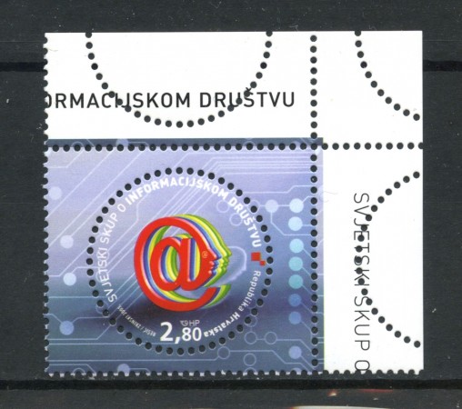 2005 - CROAZIA - CONGRESSO INFORMAZIONE - NUOVO - LOTTO/32986