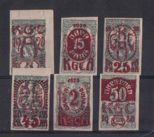 1920 - LOTTO/997 - JUGOSLAVIA CARINZIA