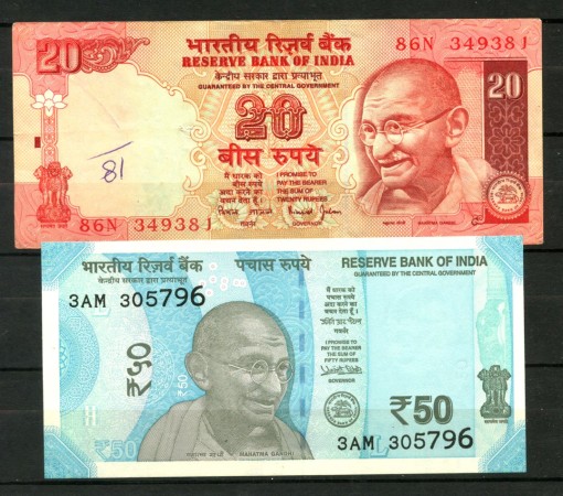 INDIA - LOTTO/47446 - 20 e 50 RUPIE  GANDHI