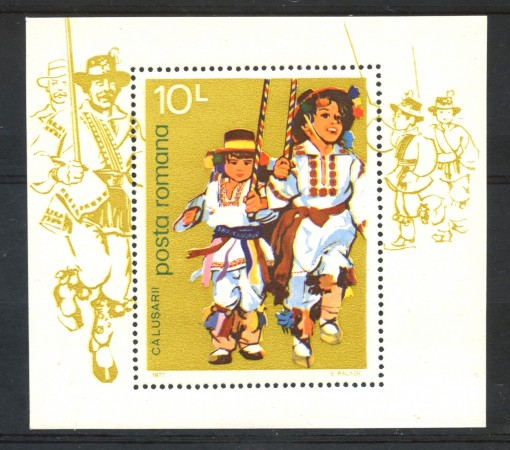 1977 - ROMANIA - DANZE  POPOLARI - FOGLIETTO NUOVO - LOTTO/29351