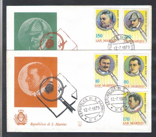 1979 - LOTTO/7994Z - SAN MARINO - INVESTIGATORI - FDC