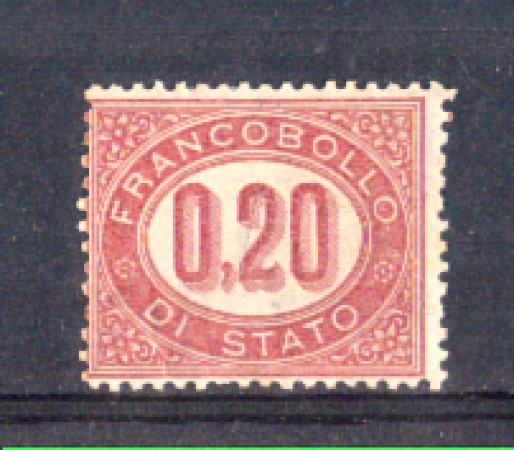 1875 - LOTTO/REGSRV3L - REGNO - 0,20c. SERVIZIO - LING.