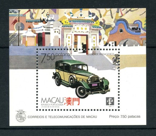 1988 - MACAU - LOTTO/20036 -  MEZZI DI TRASPORTO - FOGLIETTO