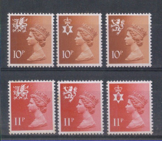 1976 - LOTTO/4648 - GRAN BRETAGNA - ELISABETTA REGIONALI