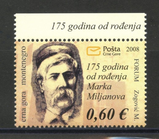 2008 - MONTENEGRO REPUBBLICA - MARKO MILJANOV - NUOVO - LOTTO/34854