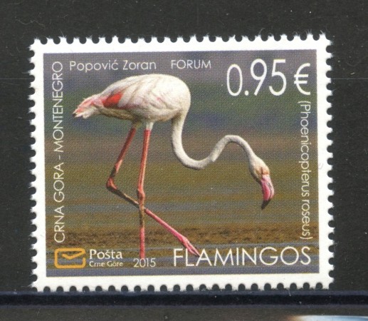 2015 - MONTENEGRO REPUBBLICA - FENICOTTERO ROSA  - NUOVO - LOTTO/34970