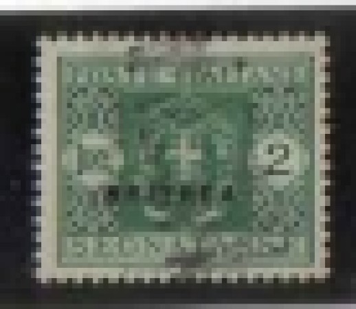 ERITREA - 1934 - LOTTO/ERITS35U - SEGNATASSE 2 LIRE VERDE - USATO