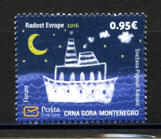 2016 - MONTENEGRO REPUBBLICA - MEETING GIOVANILE - NUOVO - LOTTO/34998