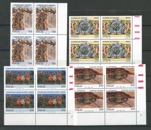 1996 - LOTTO/2235Q - REPUBBLICA - TESORI DEI MUSEI 4v. - QUARTINE