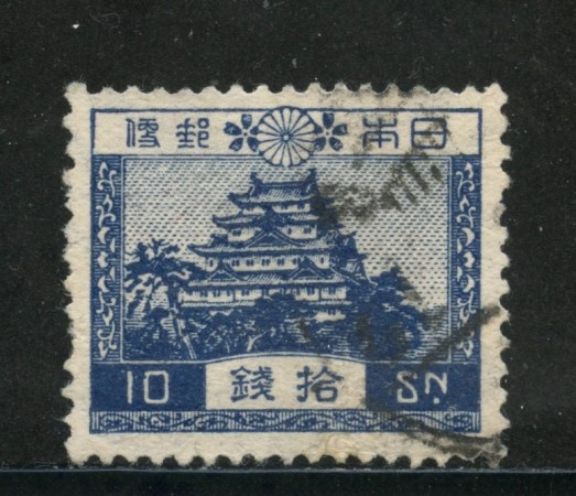 1926 - GIAPPONE - 10 s. BLU  VEDUTE - USATO - LOTTO/29708