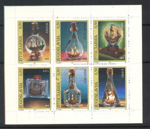 1994 - JUGOSLAVIA - NAVI IN BOTTIGLIA 6v.  - NUOVO - LOTTO/35412