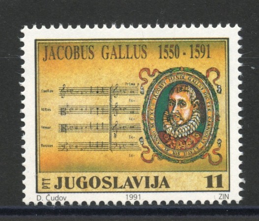 1991 - JUGOSLAVIA - LOTTO/38574 - JACOBUS GALLUS - NUOVO