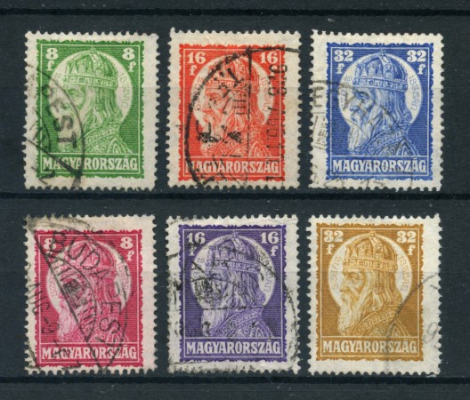 1928 - LOTTO/20551 - UNGHERIA - St. ETIENNE 6V. - USATI