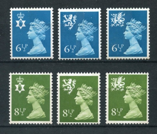 1976 - GRAN BRETAGNA - ELISABETTA  REGIONALI 6v. - NUOVI - LOTTO/26351