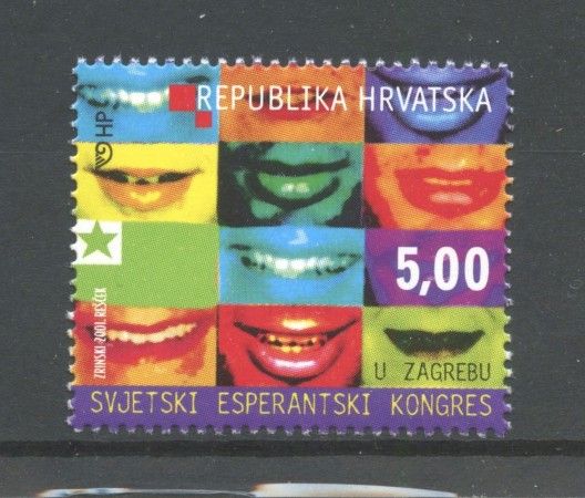 2001 - CROAZIA - CONGRESSO DI ESPERANTO - NUOVO - LOTTO/32909