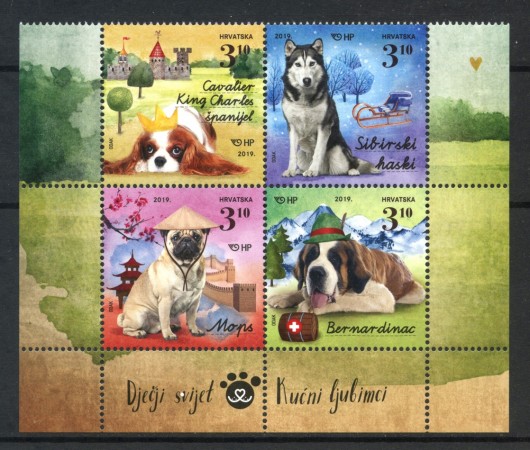 2019 - CROAZIA - CANI 4 v. - NUOVI - LOTTO/33333