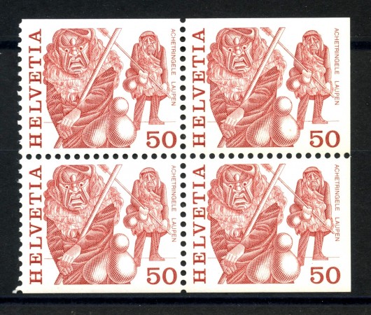 1977 - SVIZZERA - 50c. TRADIZIONI POPOLARI BLOCCO DI 4 NUOVI DA LIBRETTO - LOTTO/32176C