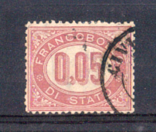 1875 - LOTTO/REGSRV2U -  REGNO - 0,05c. SERVIZIO - USATO