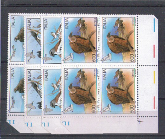 1995 - LOTTO/5023 - REPUBBLICA - UCCELLI 4v.