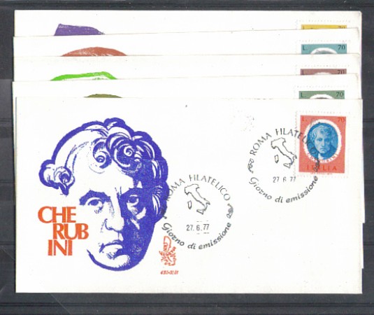1977 - LOTTO/6663ZA - REPUBBLICA - ILLUSTRI 5° SERIE - FDC