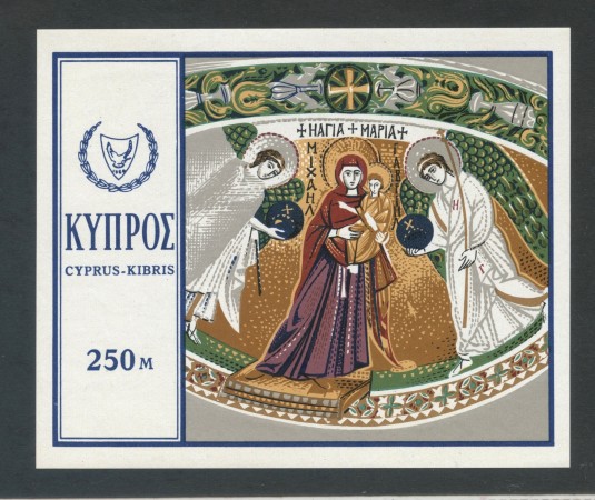 1969 - CIPRO - NATALE PITTURE SACRE - FOGLIETTO NUOVO - LOTTO/29388