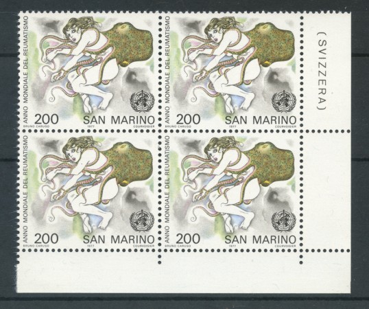 1977 - LOTTO/7980Q - SAN MARINO - ANNO DEL REUMATISMO - QUARTINA NUOVI