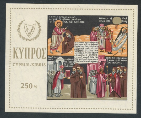 1966 - CIPRO - SAN BARNABA - FOGLIETTO NUOVO - LOTTO/29385
