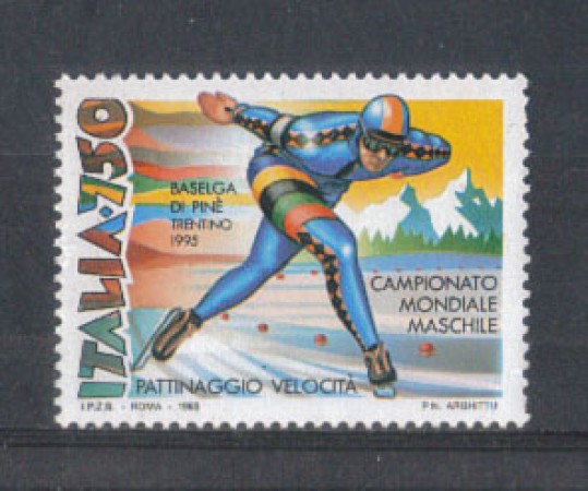 1995 - LOTTO/REP2171N - REPUBBLICA - PATTINAGGIO - NUOVO